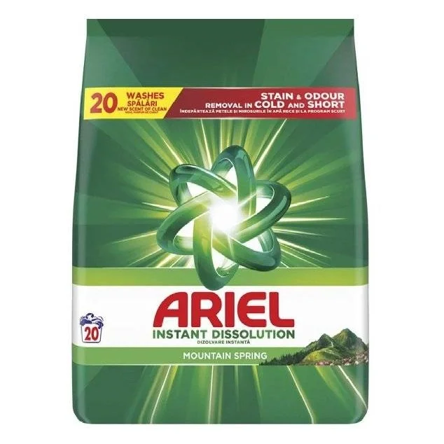Ariel Automat Mountain Spring 1.3 Kg